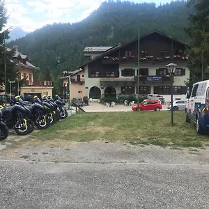  Hotel Della Luna Non E Un E Quello Che Cercavi
